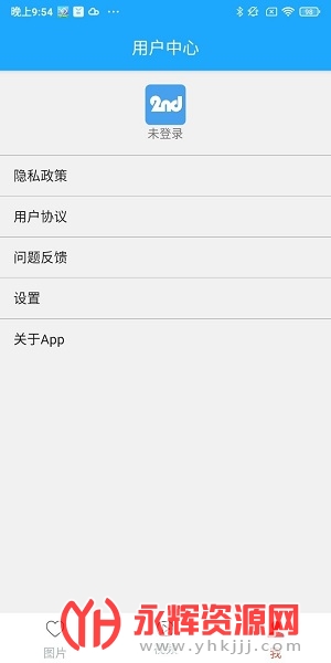 ������Ѷ�����ٷ���, ������Ѷ�����ٷ���