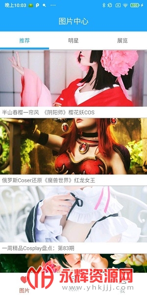 ������Ѷ�����ٷ���, ������Ѷ�����ٷ���