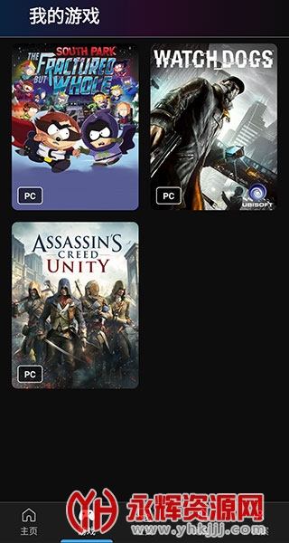 Ubisoft Connectֻͻapp°(UPlay)