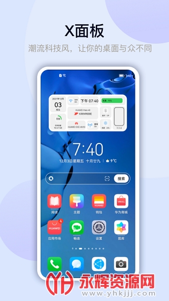 ����С���top widget, ����С���top widget