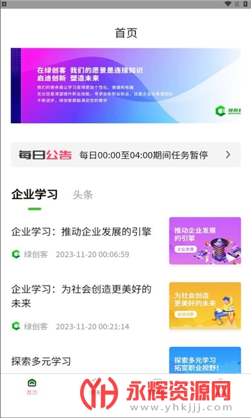̴appֻ