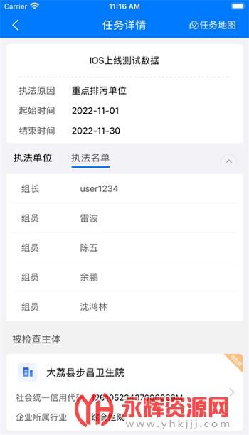 ˫app׿ֻ