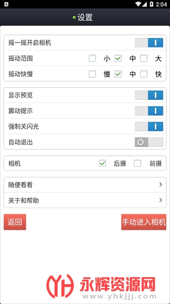 ����������°�, ����������°�