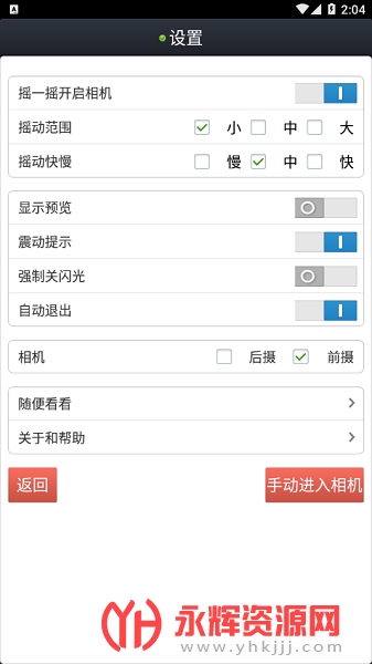 ����������°�, ����������°�