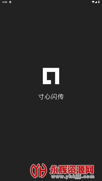 ��������app�ٷ���