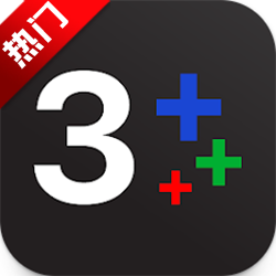 3Plus̩appٷv4.55.0°汾