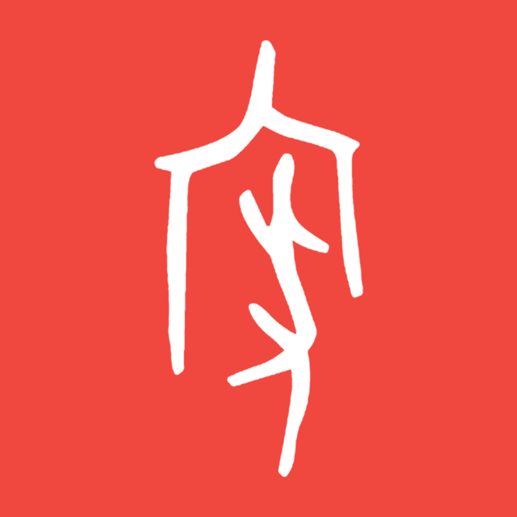 ݼҽ2.0ƽ̨app׿ֻv1.1.3°汾