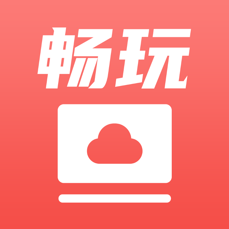 �����Ƶ���app�ٷ���v1.1.0��׿�ֻ���