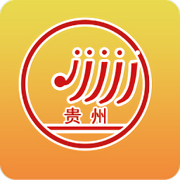 贵州招考app官方版v1.4.1安卓手机版