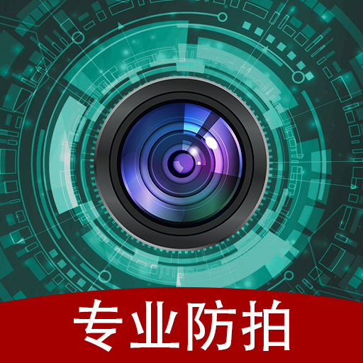 ���͵������ͷ̽����app�ٷ���v1.0.7��׿�ֻ���