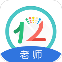 12xueʦapp׿ֻv8.5.0°汾