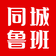 ͬ��³��ӵ���v1.1.9 ��׿��