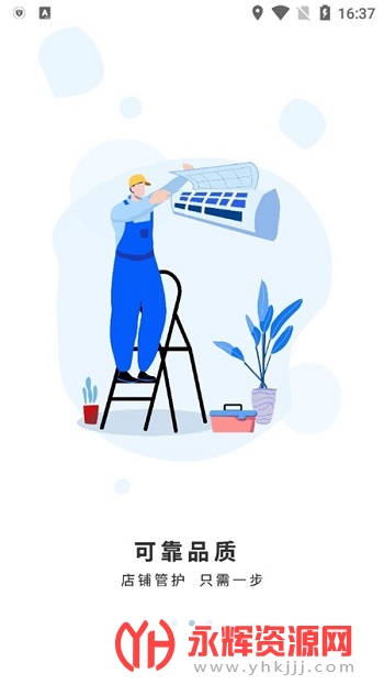 �޵걦����ƽ̨app�ٷ���