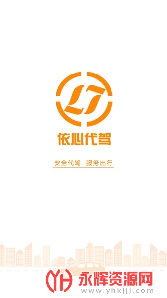 ���Ĵ���˾����, ���Ĵ���˾����