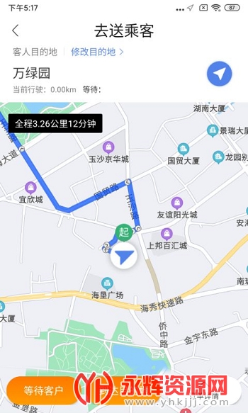 ���Ĵ���app�ٷ���