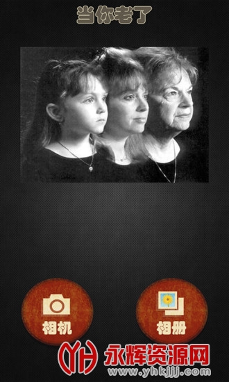 ���˱������, ���˱������