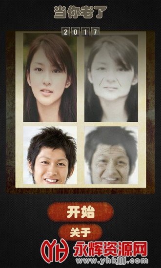 ���˱������, ���˱������