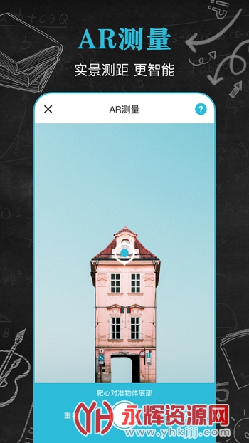 ���������ֱ���app�ٷ���