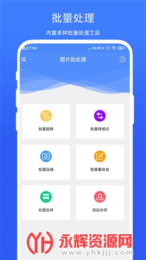 �ݳ�ͼƬ������app�ٷ���