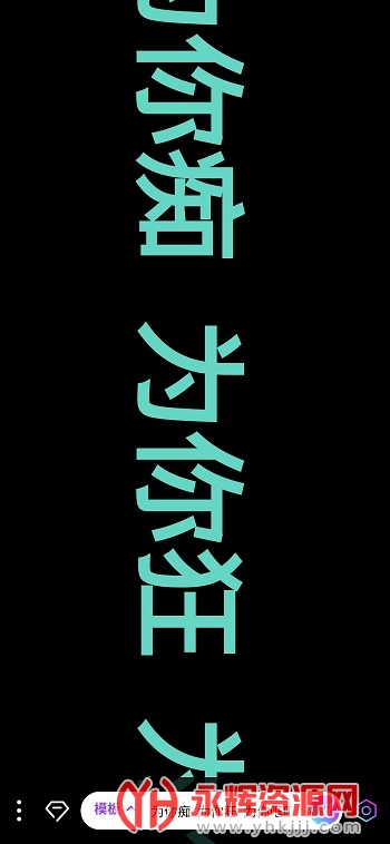 �ַ�������app��׿�ֻ���