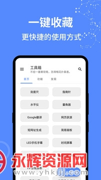 ȫ�ܹ�����רҵ��app�ٷ���