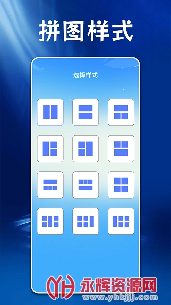 psͼƬ�������������ٷ���, psͼƬ�������������ٷ���