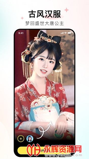 ������app�ٷ���