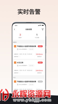 appٷ