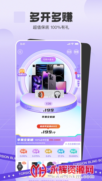 ŤŤħ��app�ٷ���