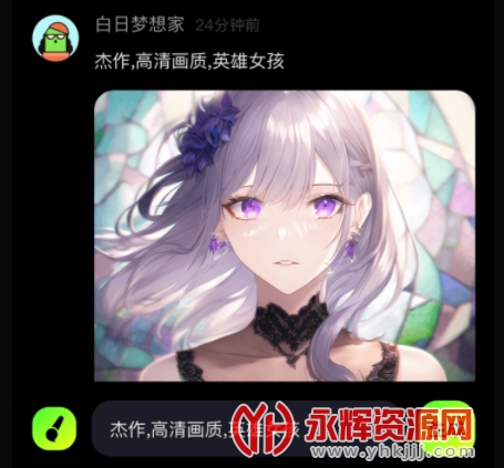 �ửAI�滭app��׿�ֻ���