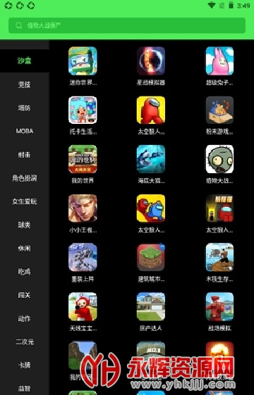 ���Ǿ��ֲ����°汾, ���Ǿ��ֲ����°汾