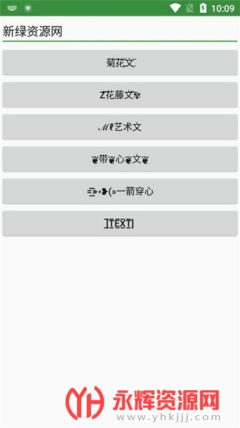 DalaoTools�ʹ󹤾���, DalaoTools�ʹ󹤾���