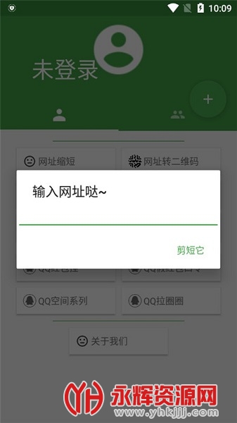 DalaoTools�ʹ󹤾���, DalaoTools�ʹ󹤾���