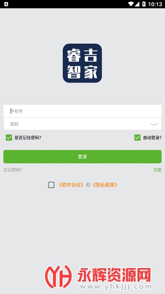 ��Ǽ��ֻ���, ��Ǽ��ֻ���