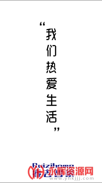 ��Ǽ��ֻ���, ��Ǽ��ֻ���