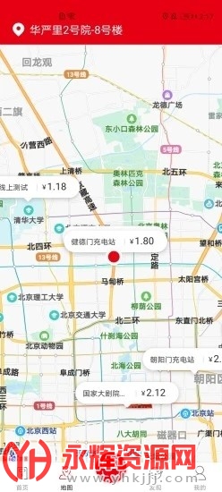 �����Ƴ�app�ٷ���