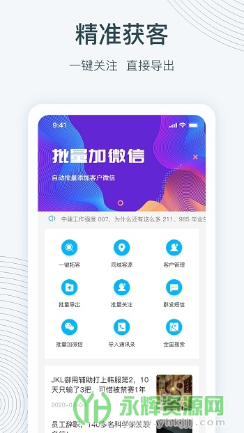 Ѱؿappٷ