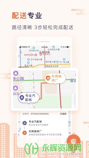 小狮哥app最新版, 小狮哥app最新版 小狮哥app最新版, 小狮哥app最新版