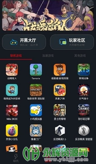 ���������ٷ���ʽ��, ���������ٷ���ʽ��