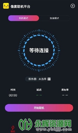 ���������ٷ���ʽ��, ���������ٷ���ʽ��