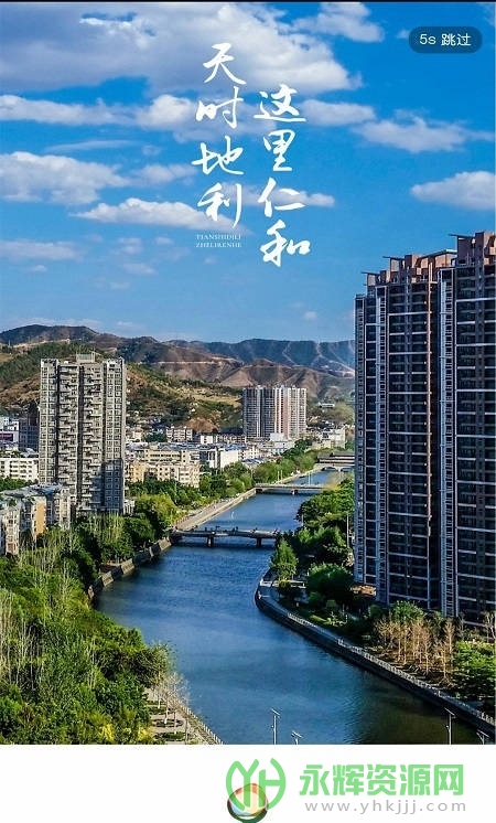 ʺý, ʺý