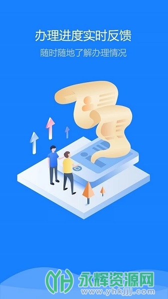 �½�����΢����, �½�����΢����