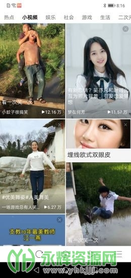 ���������app�ٷ���