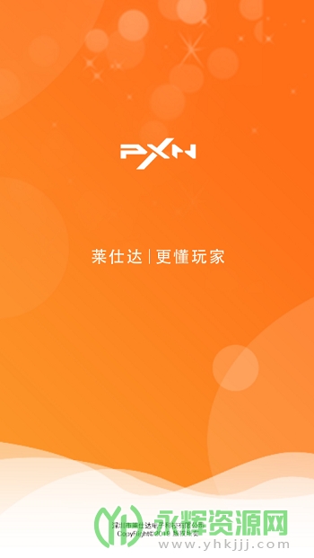 ���˴�����app��׿�ֻ���