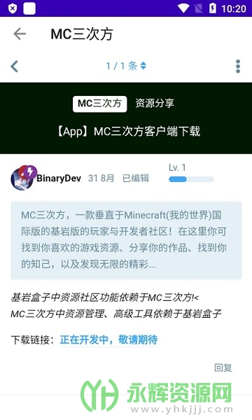 �ҵ�������Ұ���Ϸ����, �ҵ�������Ұ���Ϸ����