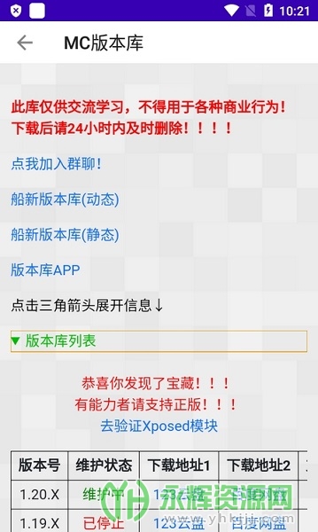 �ҵ�������Ұ���Ϸ����, �ҵ�������Ұ���Ϸ����