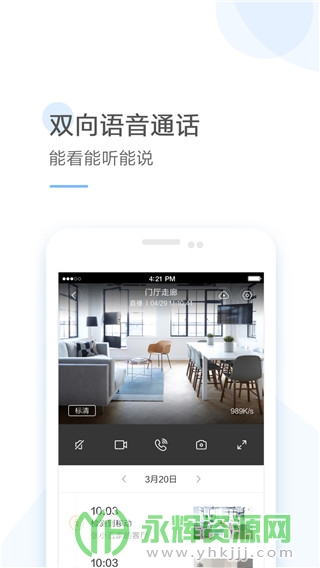 ������������ͷ���, ������������ͷ���