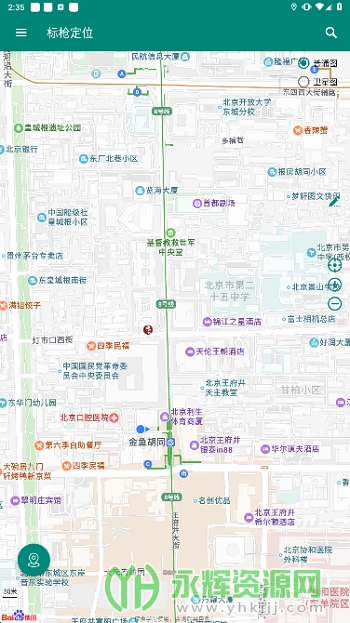 ��ǹ��λapp��׿�ֻ���