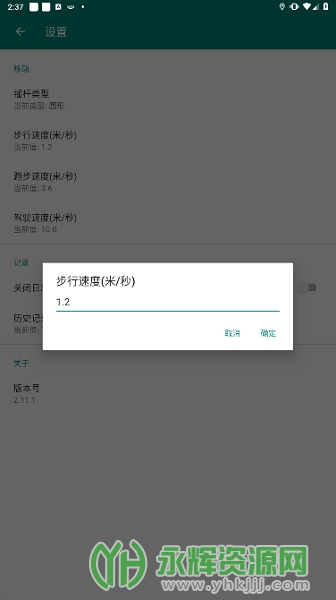 ��ǹ��λ���°�, ��ǹ��λ���°�