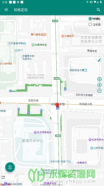 ��ǹ��λ���°�, ��ǹ��λ���°�